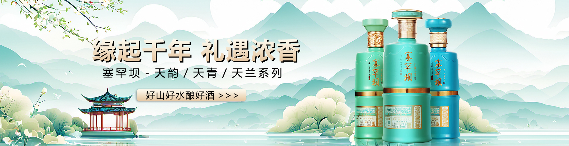 壹号娱乐 - NG大舞台,有梦你就来