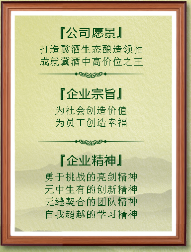 壹号娱乐 - NG大舞台,有梦你就来