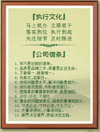 壹号娱乐 - NG大舞台,有梦你就来