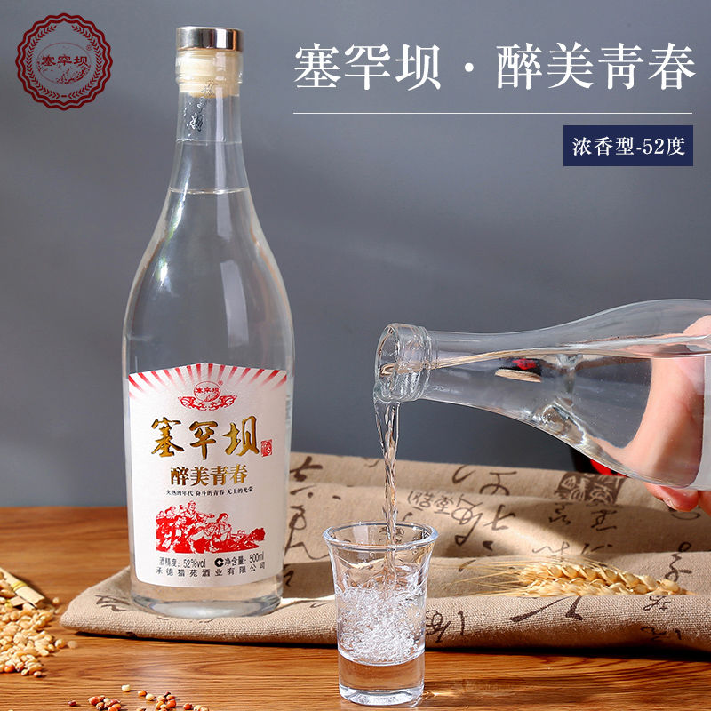 壹号娱乐 - NG大舞台,有梦你就来