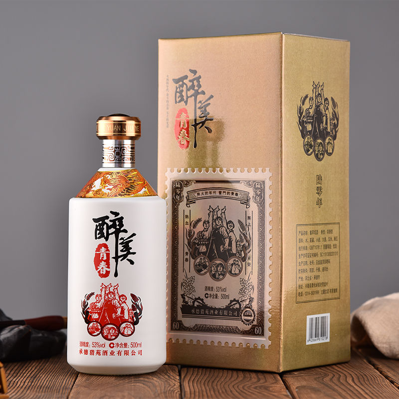 壹号娱乐 - NG大舞台,有梦你就来