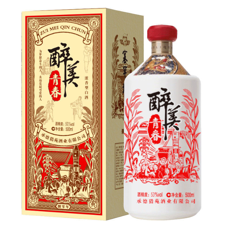 壹号娱乐 - NG大舞台,有梦你就来