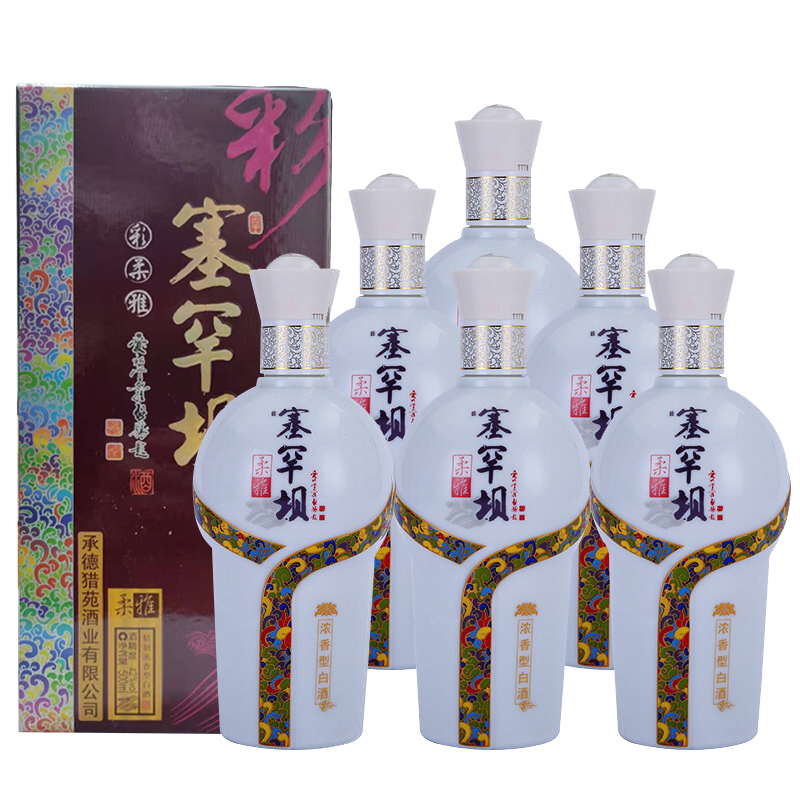 壹号娱乐 - NG大舞台,有梦你就来