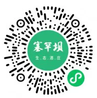 壹号娱乐 - NG大舞台,有梦你就来