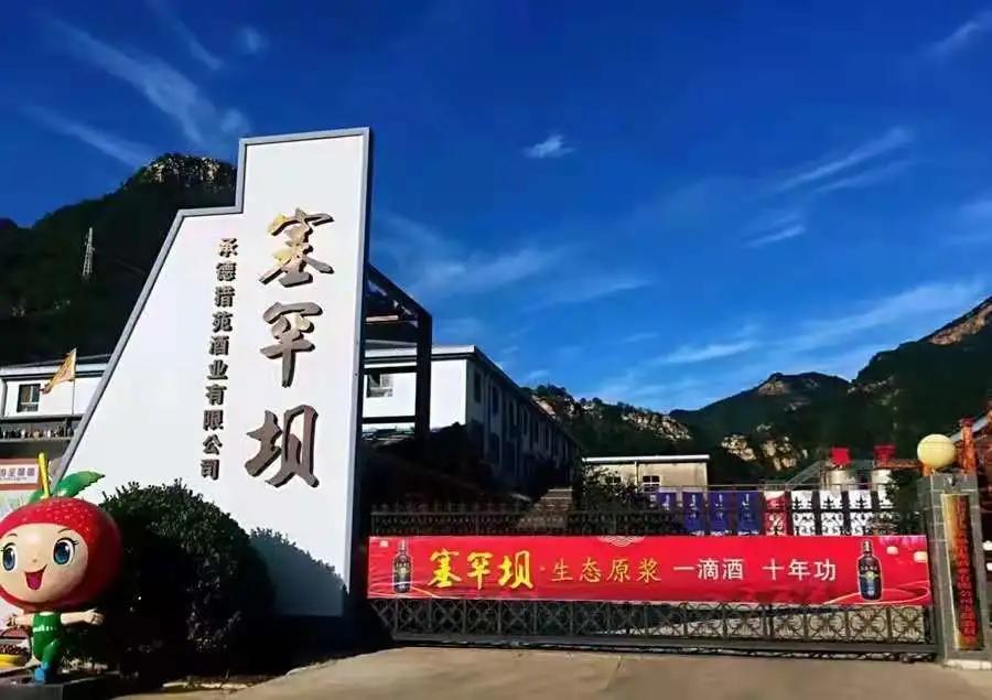 壹号娱乐 - NG大舞台,有梦你就来