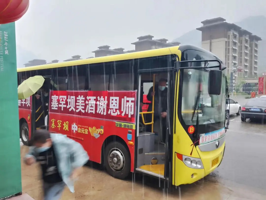 壹号娱乐 - NG大舞台,有梦你就来